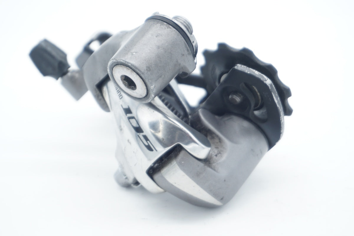 SHIMANO 「シマノ」 105 RD-5700 リアディレイラー / 京都八幡店