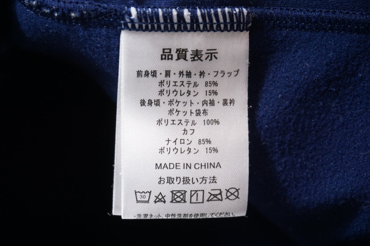 PEARL IZUMI 「パールイズミ」 XLサイズ ウインドブレークライトジャージ / 世田谷店