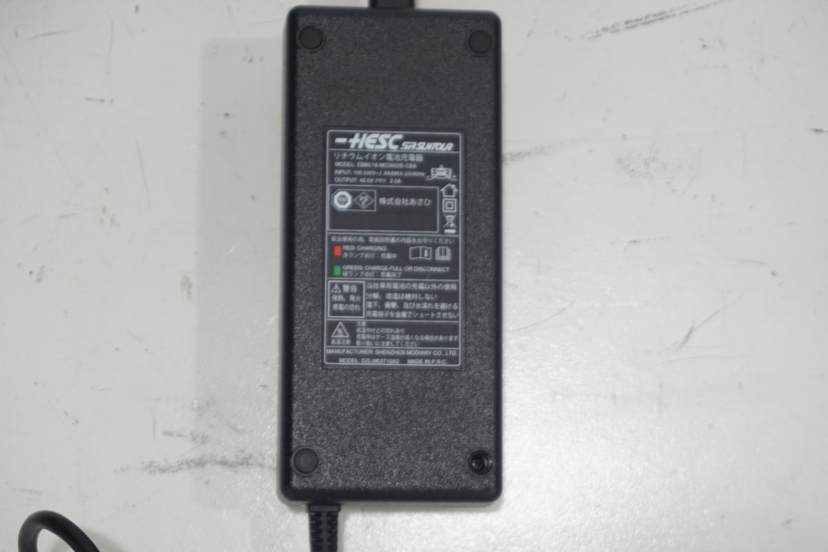 CBA 「サイクルベースアサヒ」 ENERSYS U アシストバッテリー充電器セット / 滋賀大津店