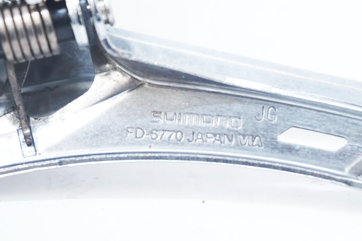 SHIMANO 「シマノ」 ULTEGRA FD-6770 フロントディレイラー / 大阪美原北インター店