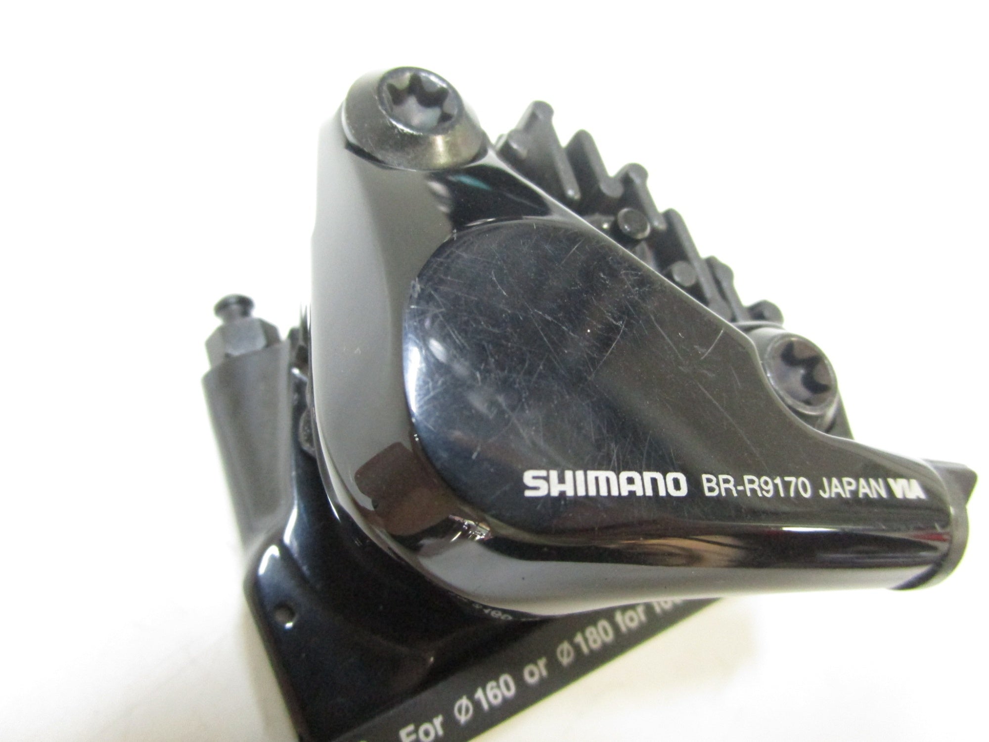 SHIMANO 「シマノ」 DURA-ACE BR-R9170 ディスクブレーキキャリパー / 高知店