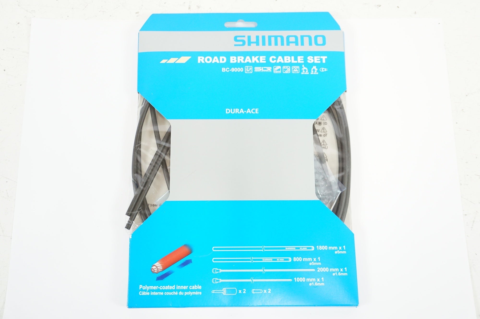 SHIMANO 「シマノ」 BC-9000 ロードブレーキケーブルセット / 宇都宮店