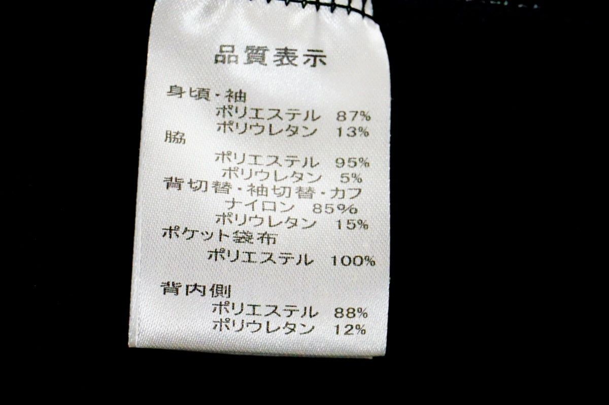 PEARL IZUMI 「パールイズミ」 Sサイズ ジャケット / 名古屋大須店