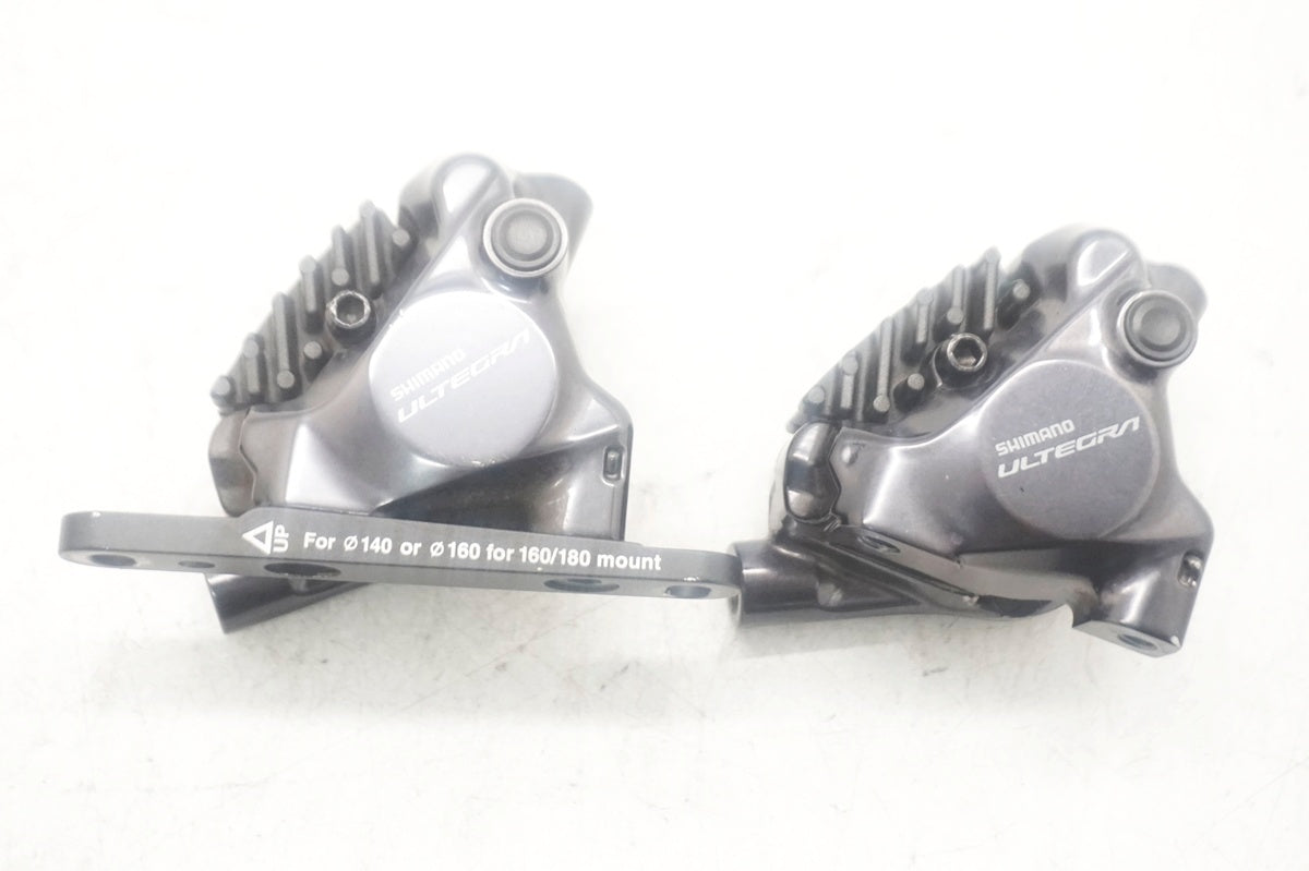 SHIMANO ULTEGRA　R8170　コンポ SHIMANO 「シマノ」 ULTEGRA R8170系 コンポセット / 大阪門真店
