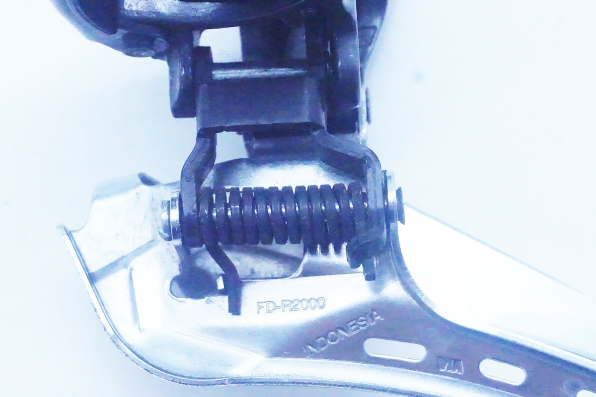 SHIMANO「シマノ」 CLARIS FD-R2000 フロントディレイラー/ 京都西院店