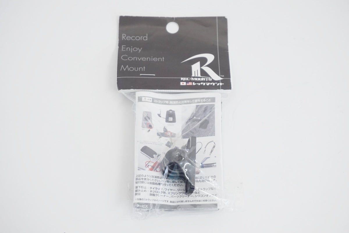 REC-MOUNTS 「レックマウント」 GP-K400A アウトフロントマウント用下部アダプター / 京都八幡店