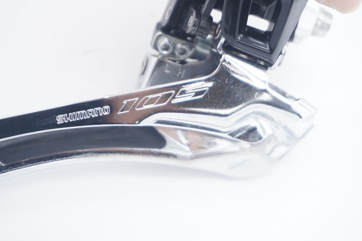 SHIMANO 「シマノ」 105 FD-R7000 フロントディレイラー / 京都八幡店