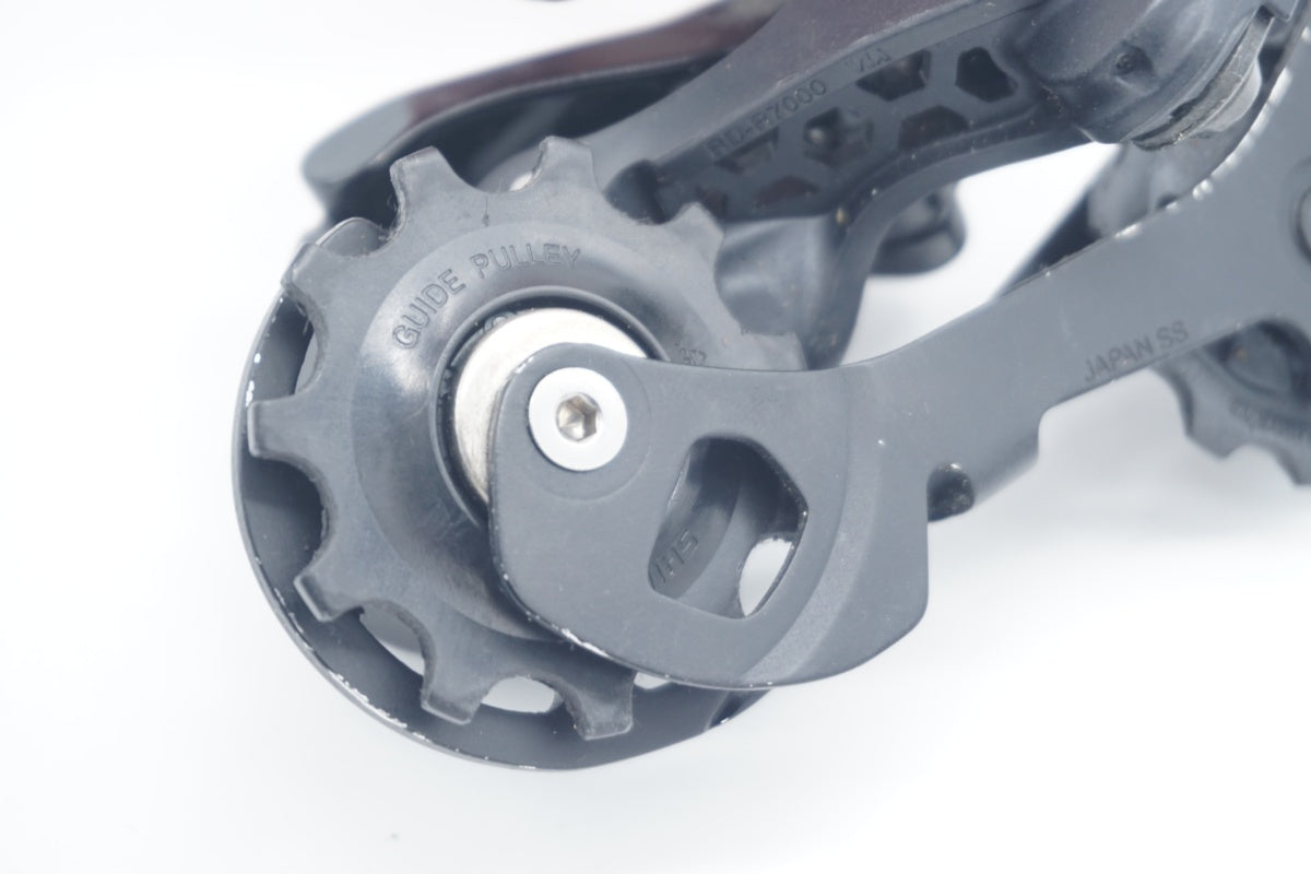 SHIMANO 「シマノ」 105 RD-R7000 SS リアディレイラー/ 京都八幡店