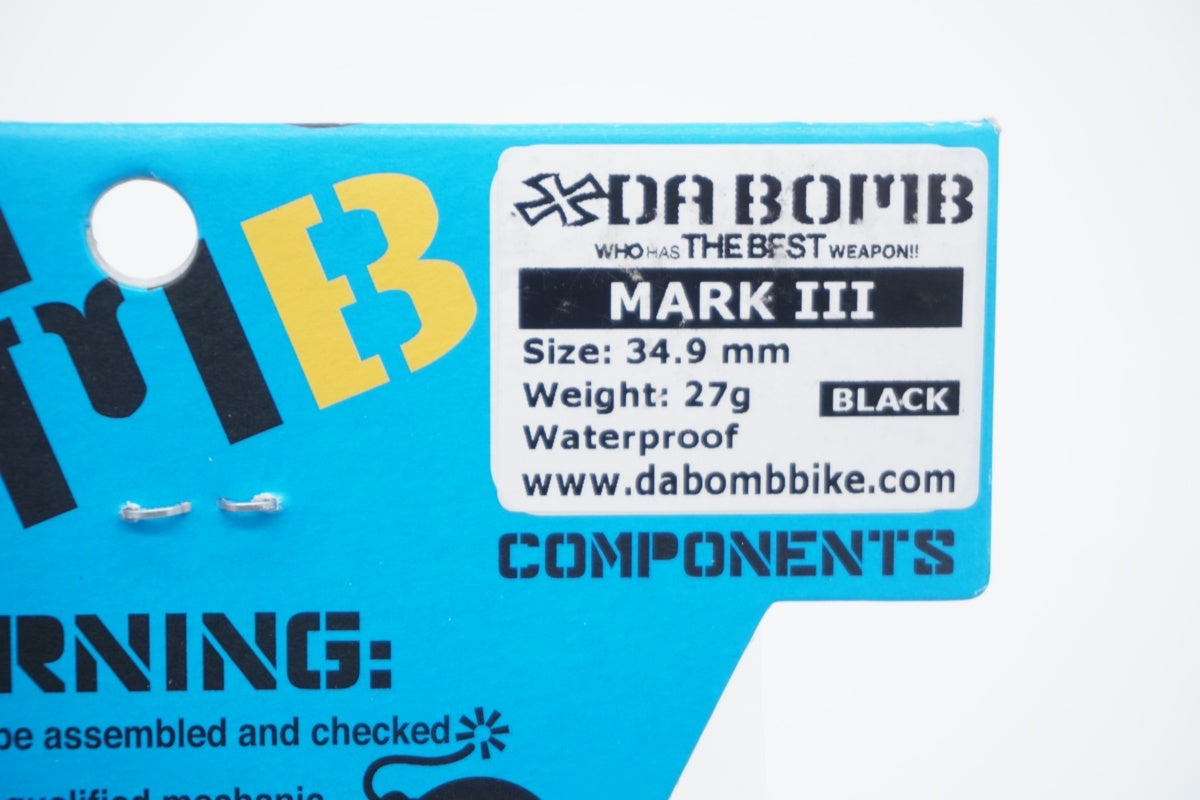 DABOMB 「ダボム」 MARK3 シートクランプ / 滋賀大津店