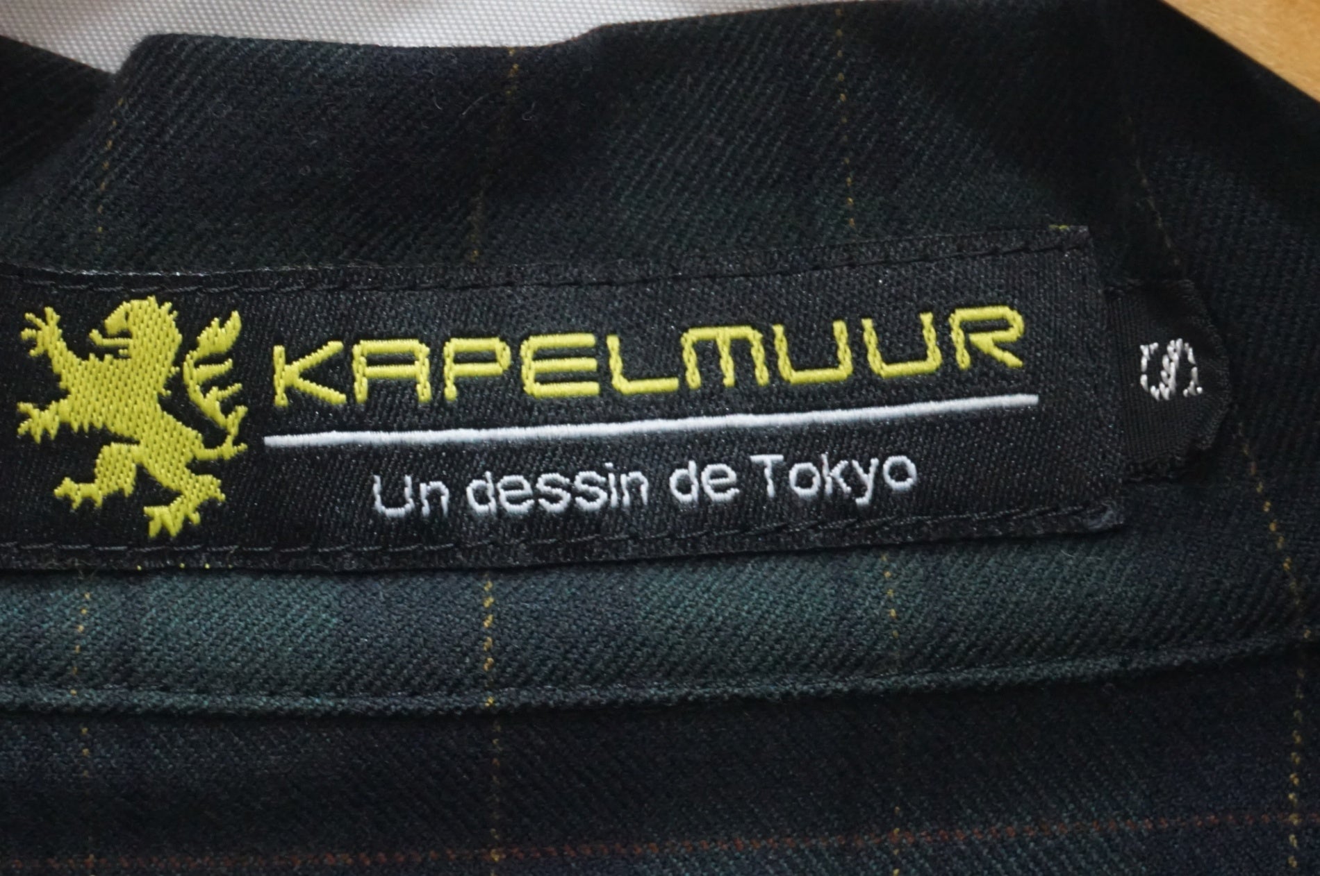 KAPELMUUR 「カペルミュール」 Sサイズ ジャケット / 大宮店