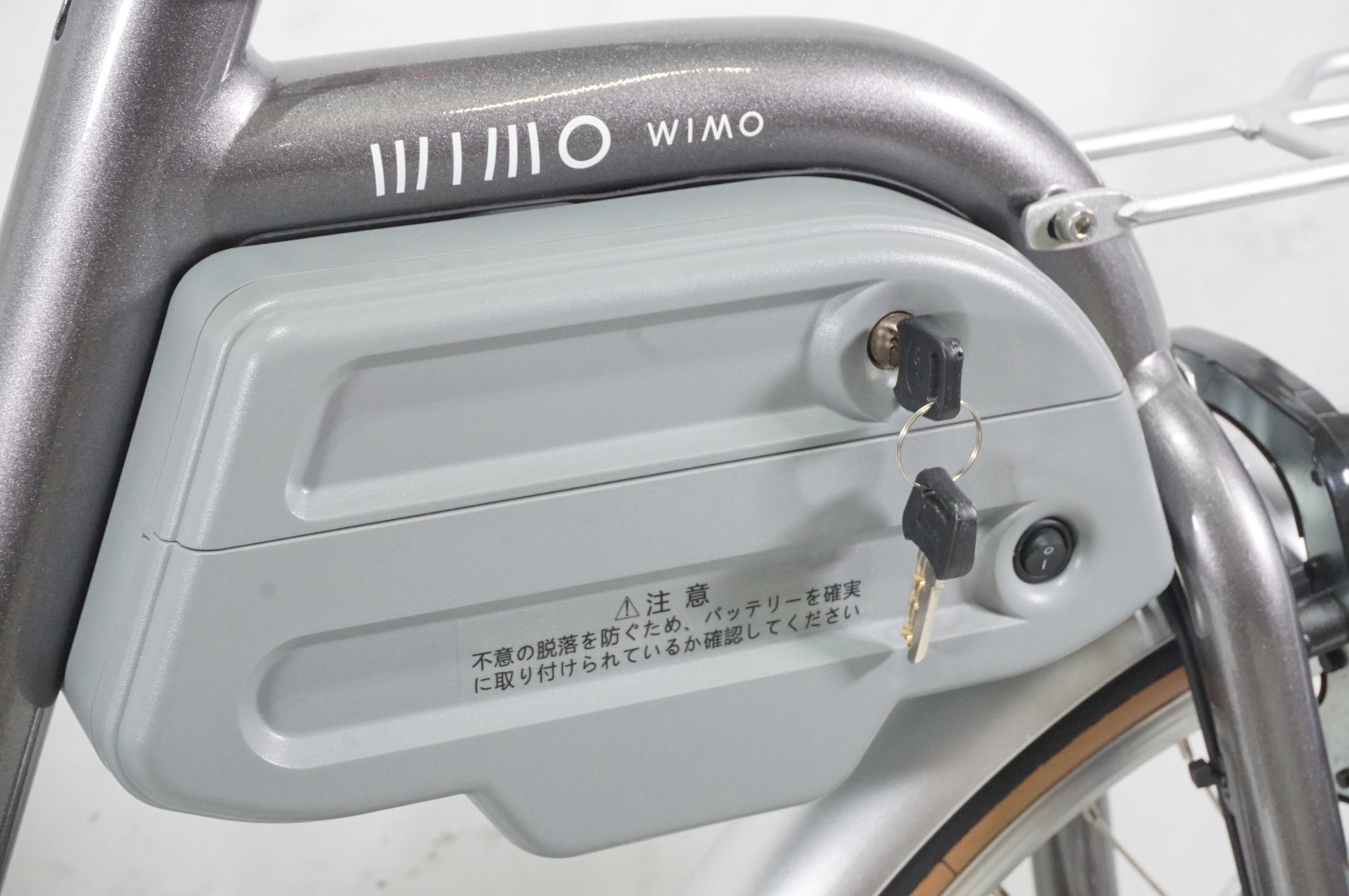 WIMO 「ウィーモ」 COOZY LIGHT 2024年モデル 20インチ 電動アシスト自転車 / AKIBA店 ｜  バイチャリ公式オンラインショップ 【スポーツ自転車買取販売専門店】