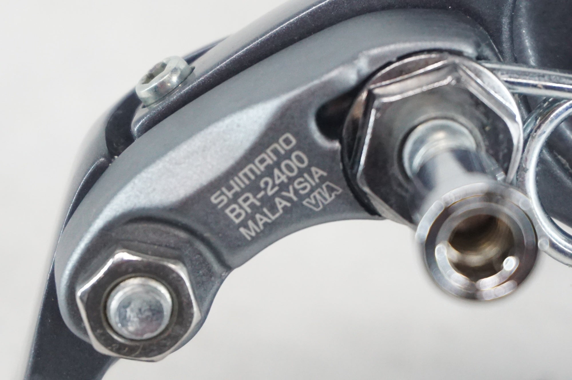 SHIMANO 「シマノ」 CLARIS BR-2400 キャリパーブレーキセット / 阪急塚口店