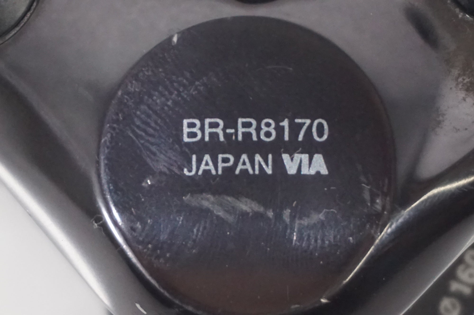 SHIMANO 「シマノ」 ULTEGRA Di2 R8100系 (R8150) コンポセット