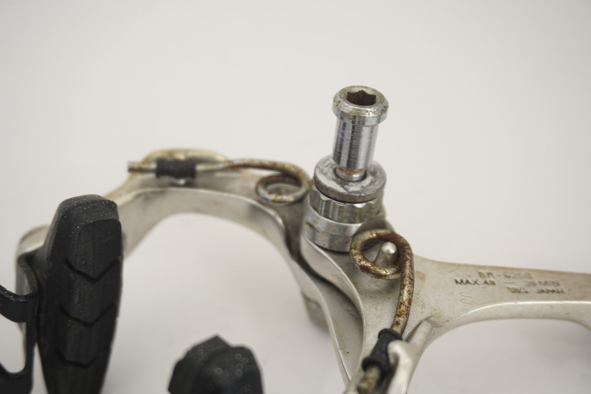 SHIMANO 「シマノ」 600 ブレーキ / 京都八幡店