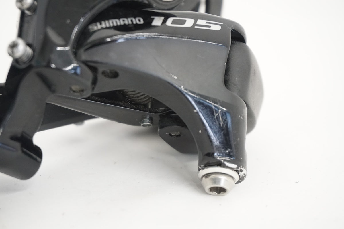 SHIMANO 「シマノ」 105 RD-5800-GS リアディレイラー / 京都八幡店