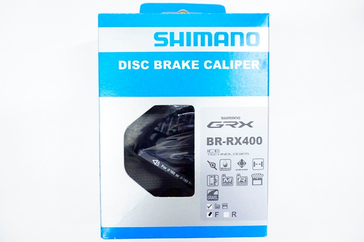 SHIMANO 「シマノ」 GRX BR-RX400 キャリパーブレーキ / 名古屋大須店