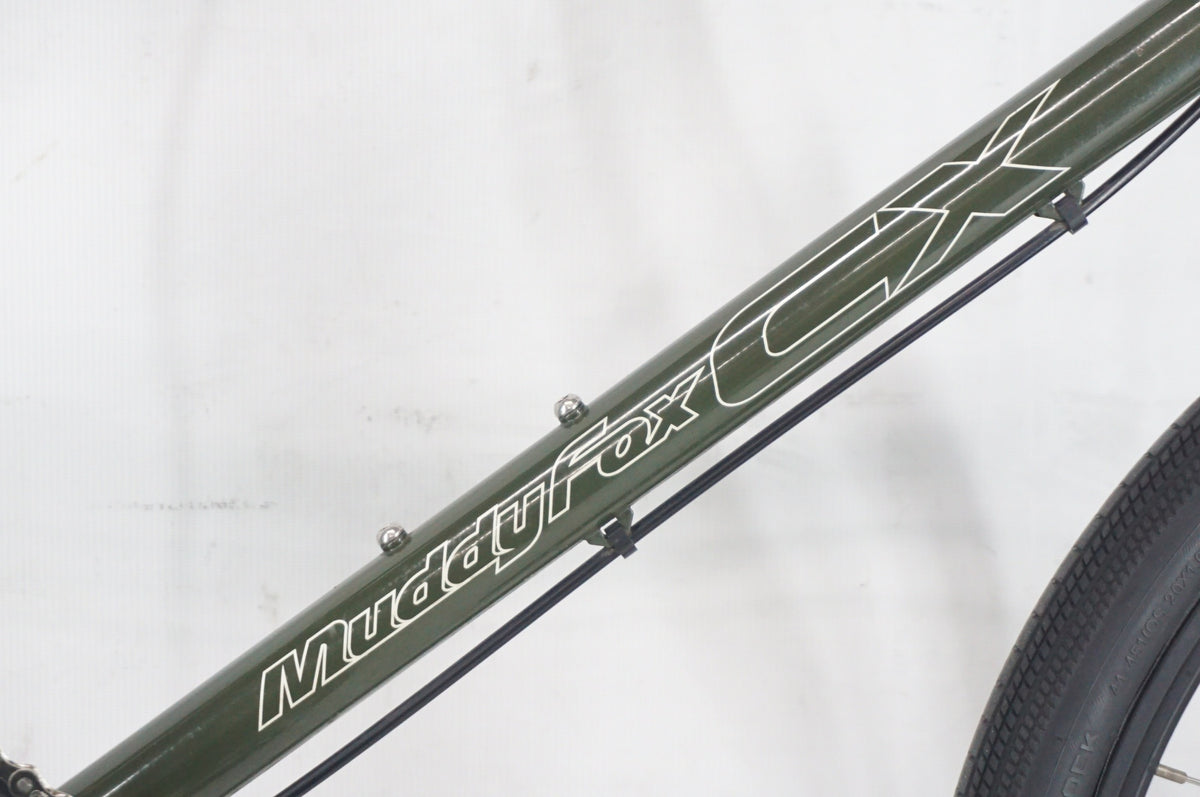 ARAYA 「アラヤ」 MUDDY FOX CX MINI CXM 2020年モデル ミニベロ / 阪急塚口店