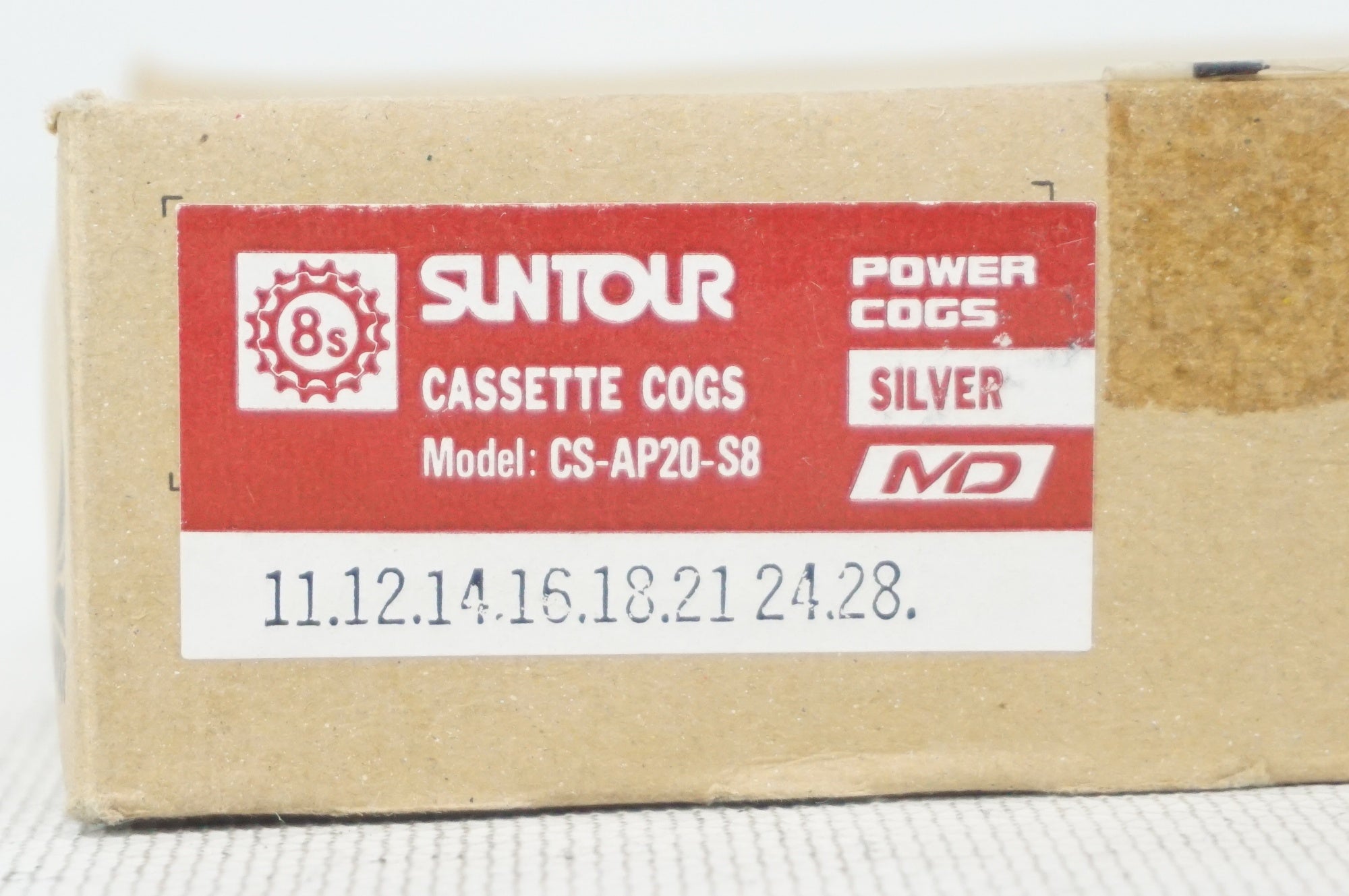 SUNTOUR 「サンツアー」 7s スプロケット/未使用品 / 阪急塚口店