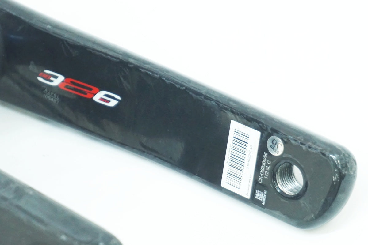 FSA 「エフエスエー」 K-FORCE LIGHT BB386EVO 52-36T 172.5mm クランク / 大阪美原北インター店