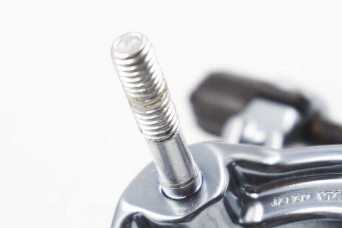 SHIMANO 「シマノ」 105 BR-R7000 フロント キャリパーブレーキ / 奈良店