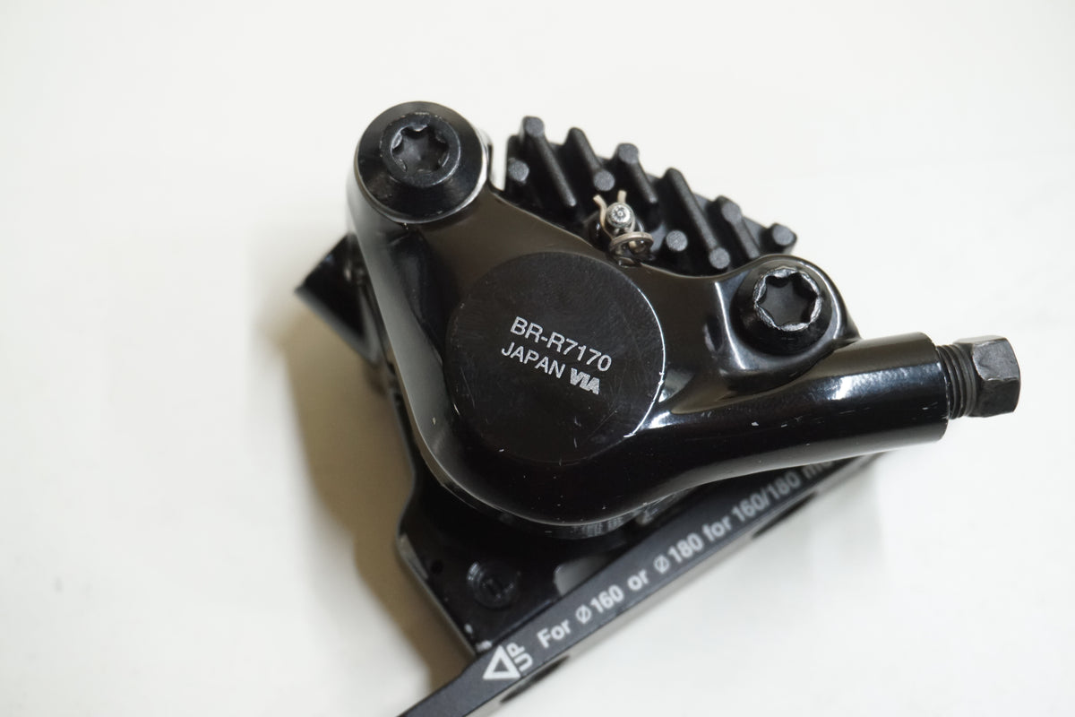 SHIMANO 「シマノ」 105 BR-R7170 油圧ブレーキキャリパー / 大宮店