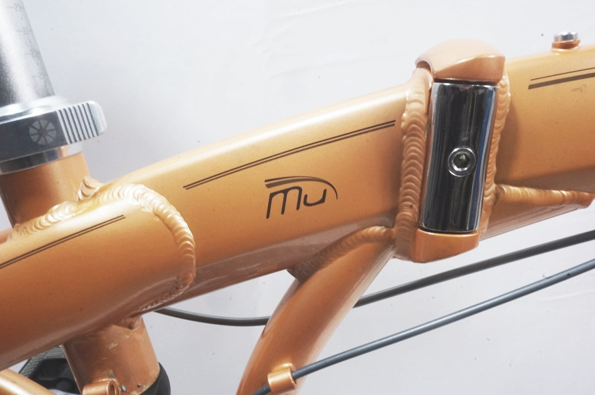 DAHON 「ダホン」 MU P8 2009年モデル 20インチ 折り畳み自転車 / バイチャリ世田谷店