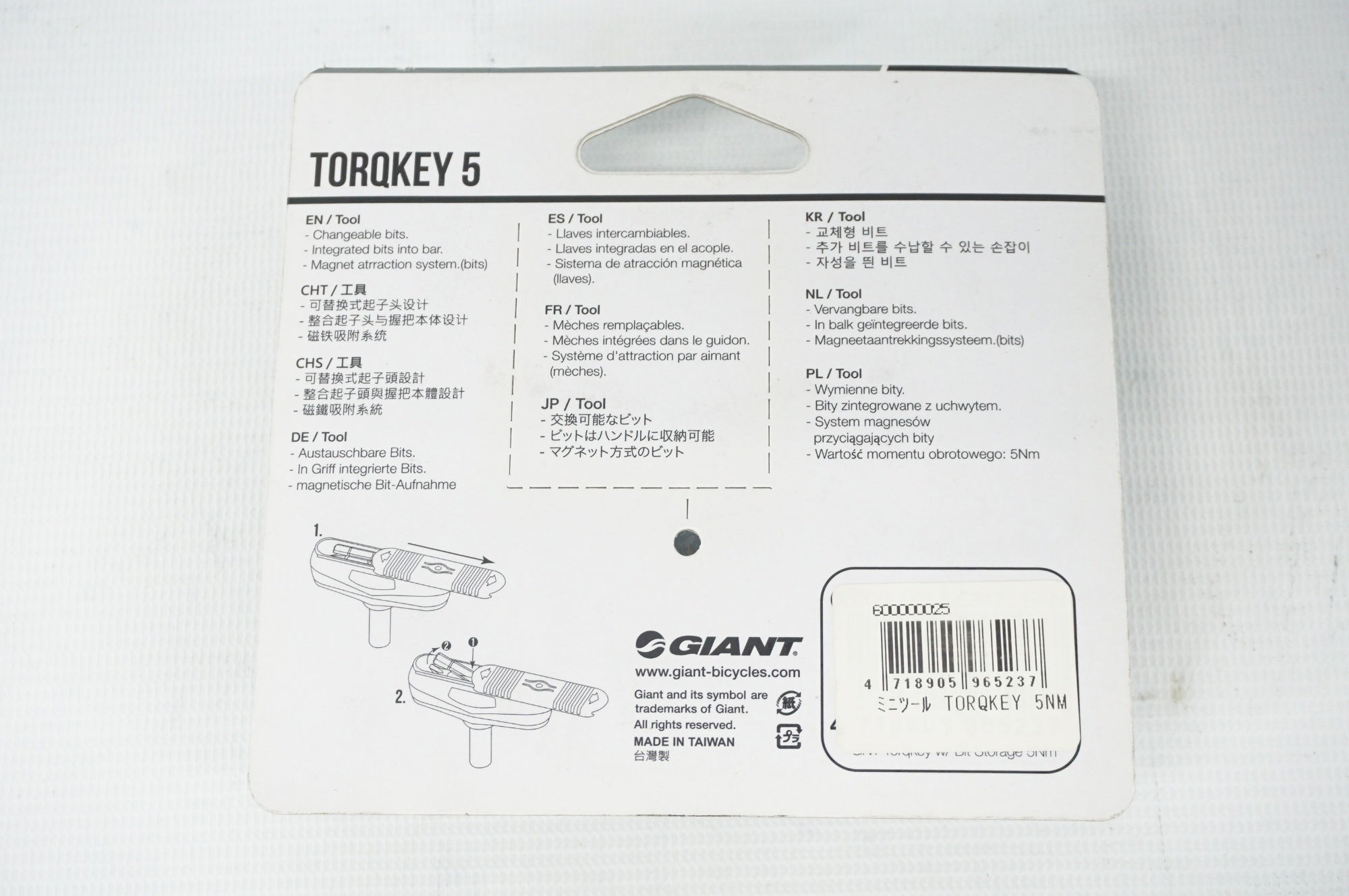 GIANT 「ジャイアント」 TORQKEY 5 5mN HEX/3-4-5mm+T2 トルクレンチ / 阪急塚口店