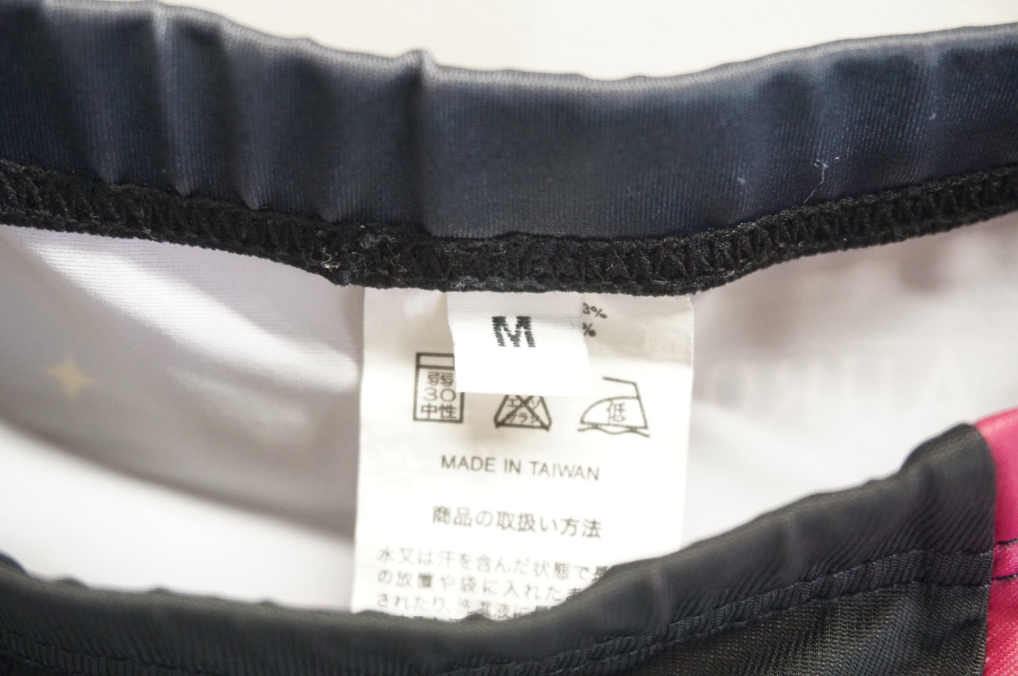 AURORA 「アウローラ」 LOVELIVE Mサイズ サイクルジャージ / 宇都宮店