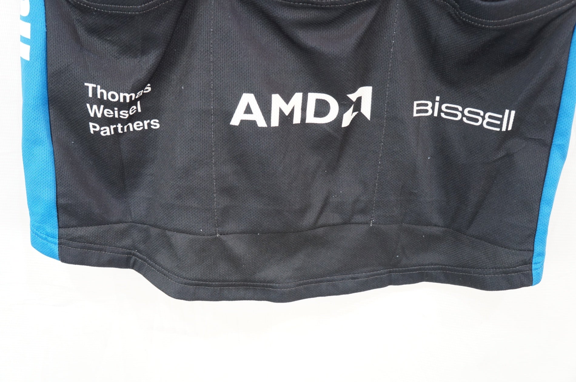 NIKE 「ナイキ」 TREK DISCOVERY Mサイズ 半袖ジャージ / バイチャリ浦和ベース