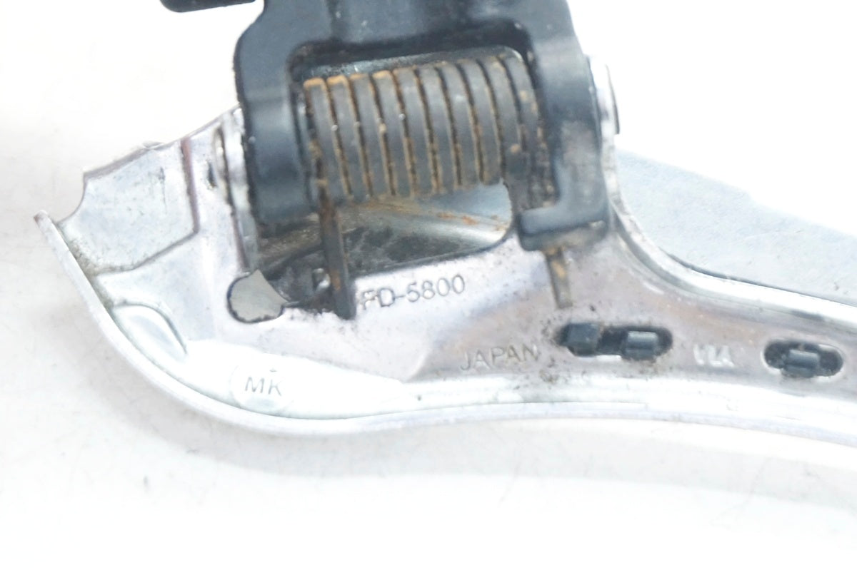 SHIMANO 「シマノ」 105 FD-5800 フロントディレイラー / 大阪門真店