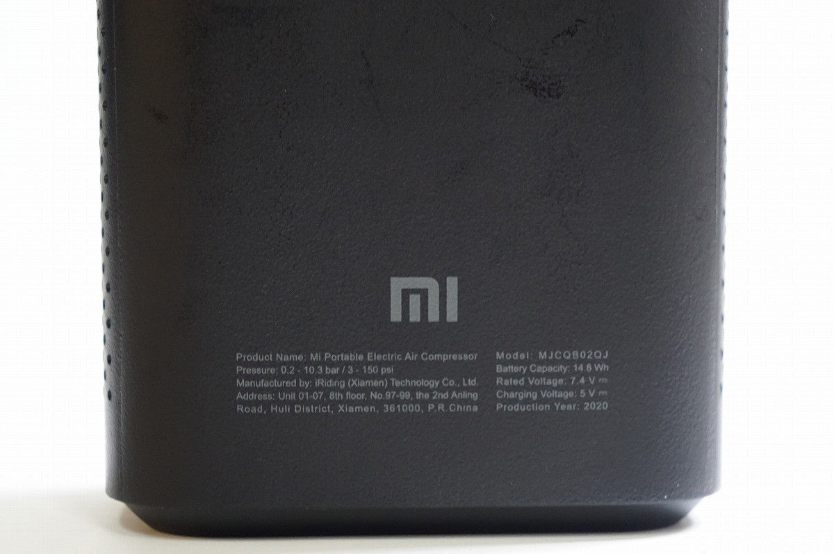 XIAOMI 「シャオミ」 MJCQB02QJ ポータブル空気入れ / 熊谷本店