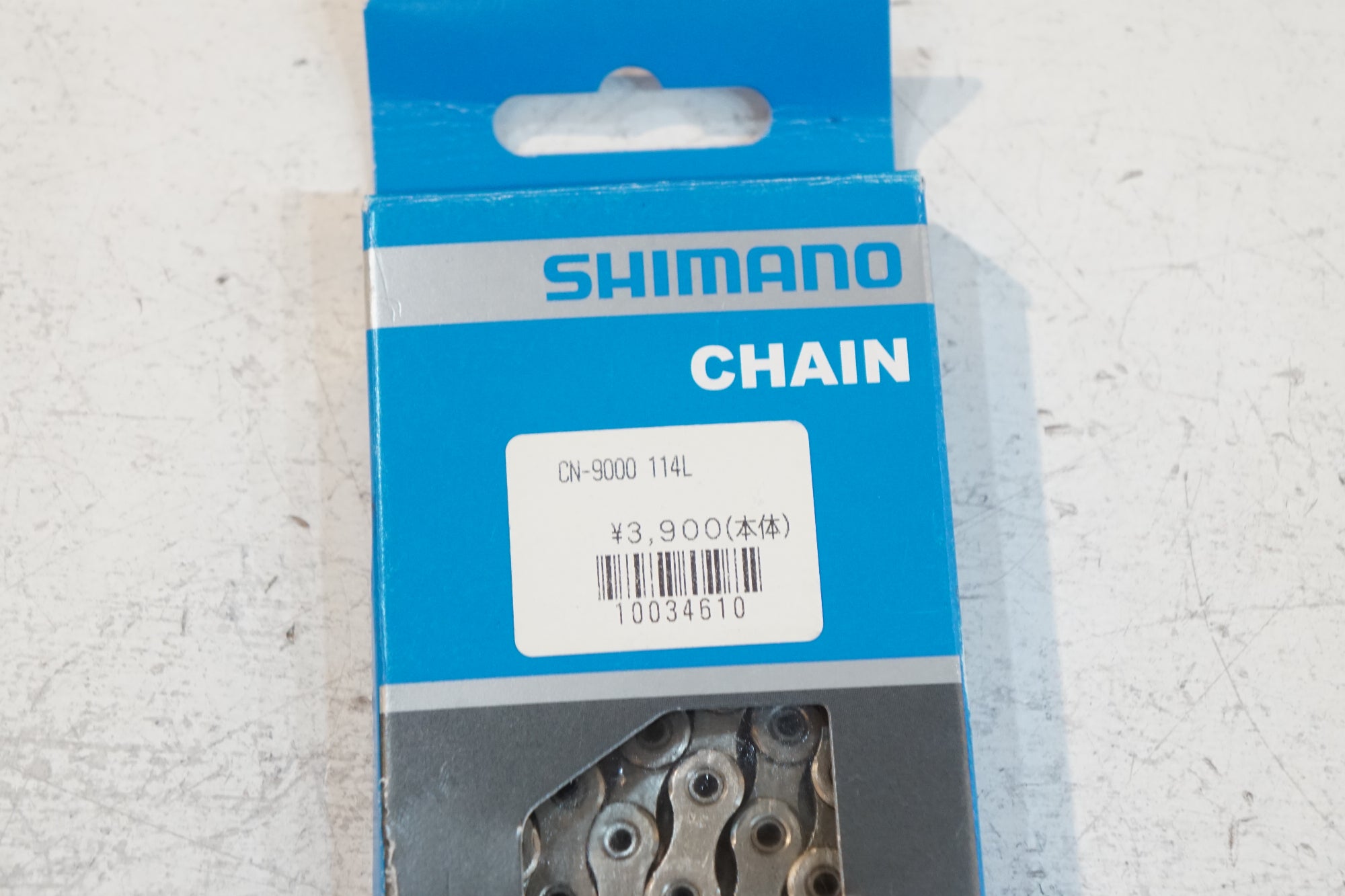 SHIMANO 「シマノ」 CN-9000 チェーン / バイチャリ浦和ベース