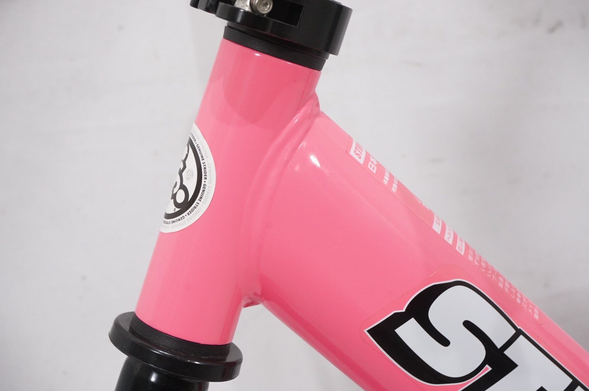 STRIDER 「ストライダー」 SPORT 12 年式不明 キックバイク / AKIBA店