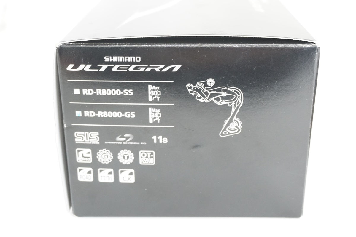 SHIMANO 「シマノ」 ULTEGRA RD-R8000 リアディレイラー / 京都八幡店