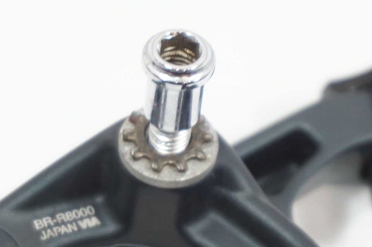 SHIMANO 「シマノ」 ULTEGRA BR-R8000 前後セット / 世田谷店