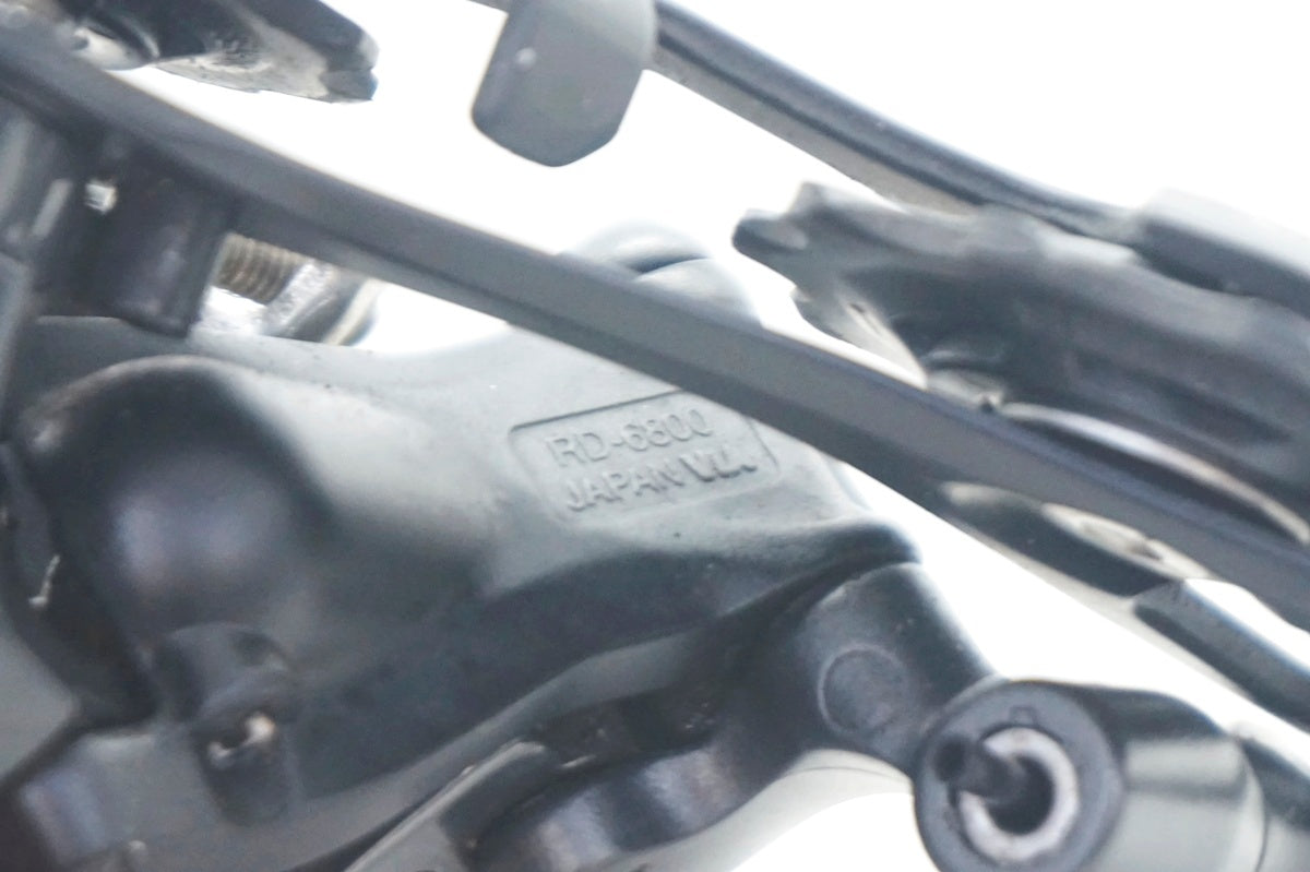 SHIMANO 「シマノ」 ULTEGRA RD-6800 リアディレイラー / 大阪門真店