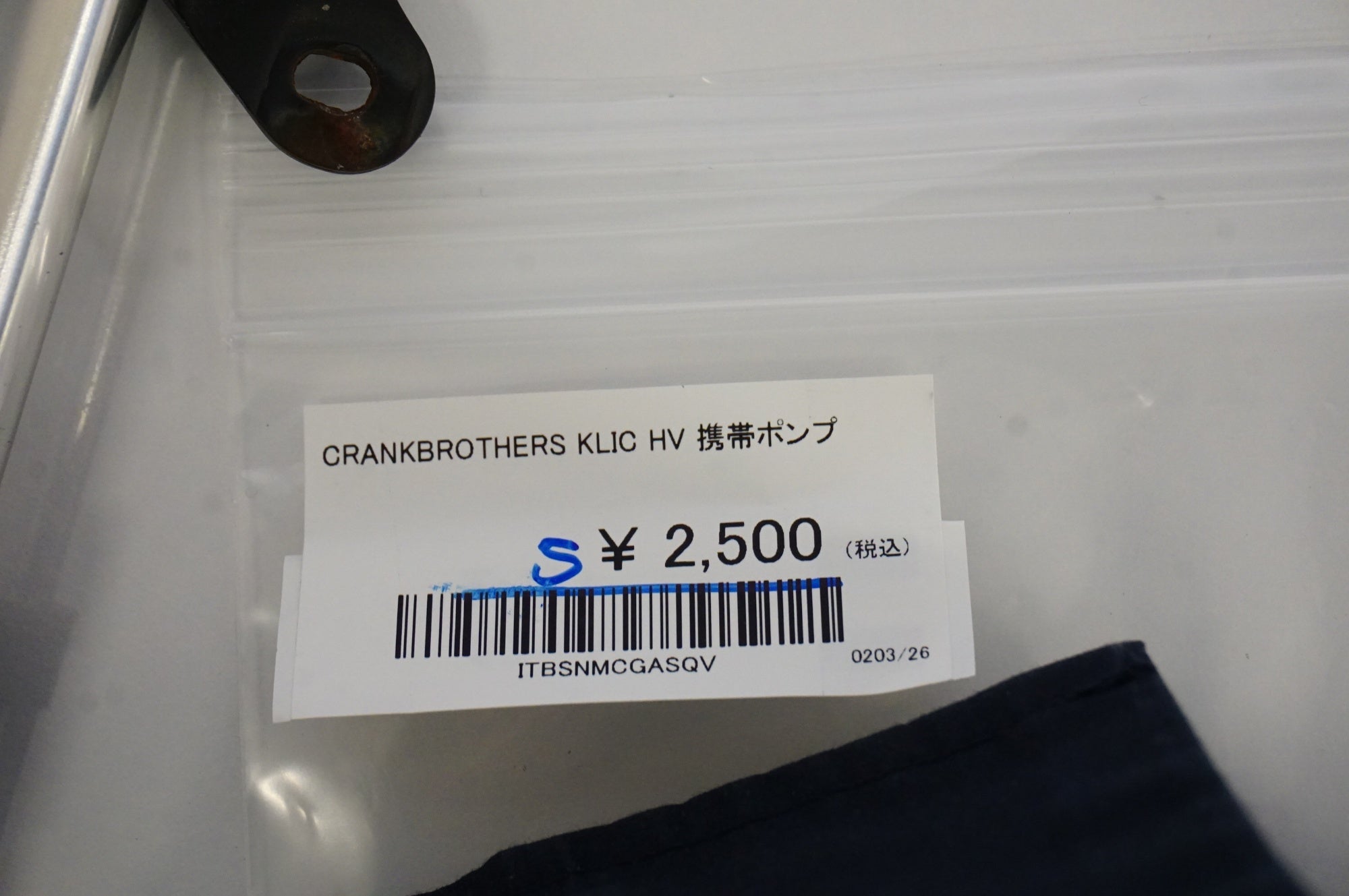CRANKBROTHERS 「クランクブラザーズ」 KLIC HV 携帯ポンプ / 浜松店