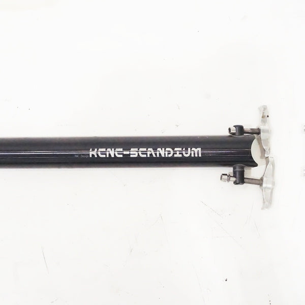 KCNC「ケーシーエヌシー」 SCANDIUM TI PRO LITE-8000 φ31.8 260mm