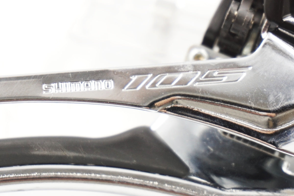 SHIMANO 「シマノ」 105 FD-R7000 フロントディレイラー / 奈良