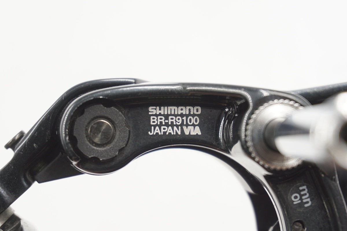 SHIMANO 「シマノ」 DURA-ACE BR-R9100 キャリパーブレーキ / 奈良店