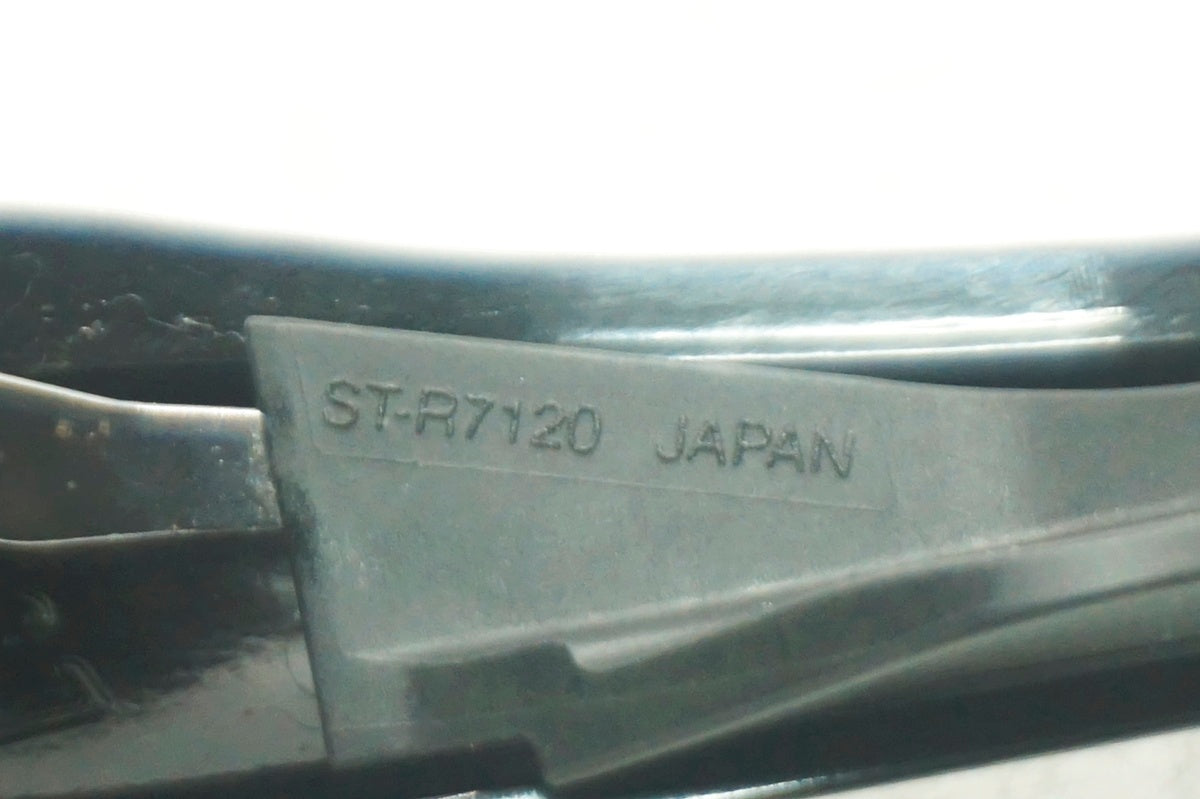 SHIMANO 「シマノ」 105 ST-R7120 BR-7170 デュアルコントロールレバー ブレーキセット / 大阪門真店