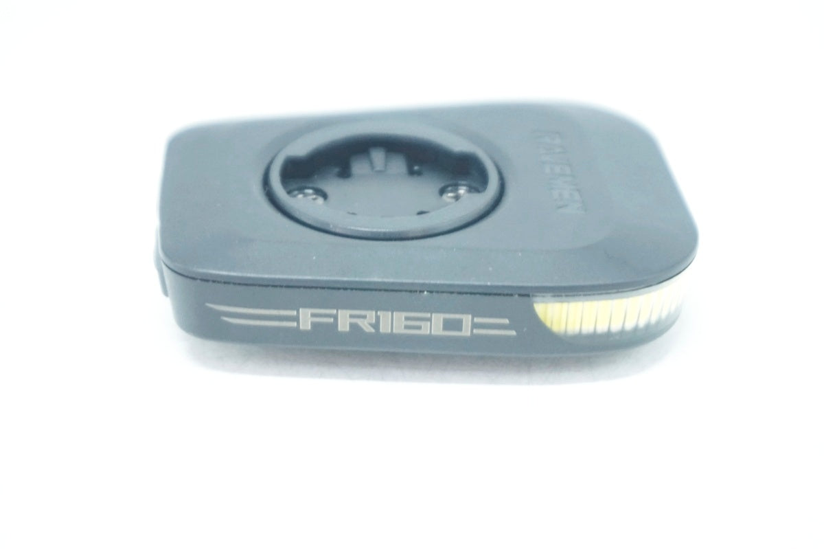 FABRIC 「ファブリック」 LUMARAY V2 フロントライト / 大阪門真店