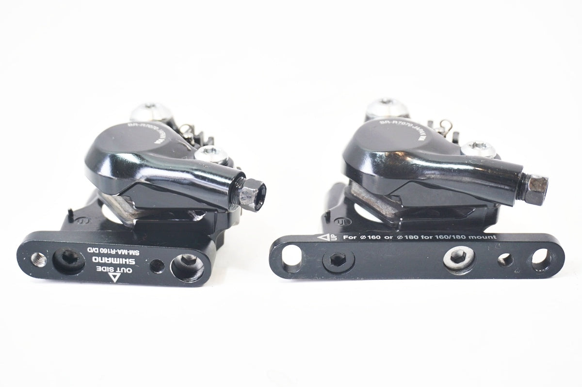 ST-R7025 / BR-R7070 STI/キャリパー　セット SHIMANO 「シマノ」 105 BR-R7070 ディスクブレーキキャリパーセット