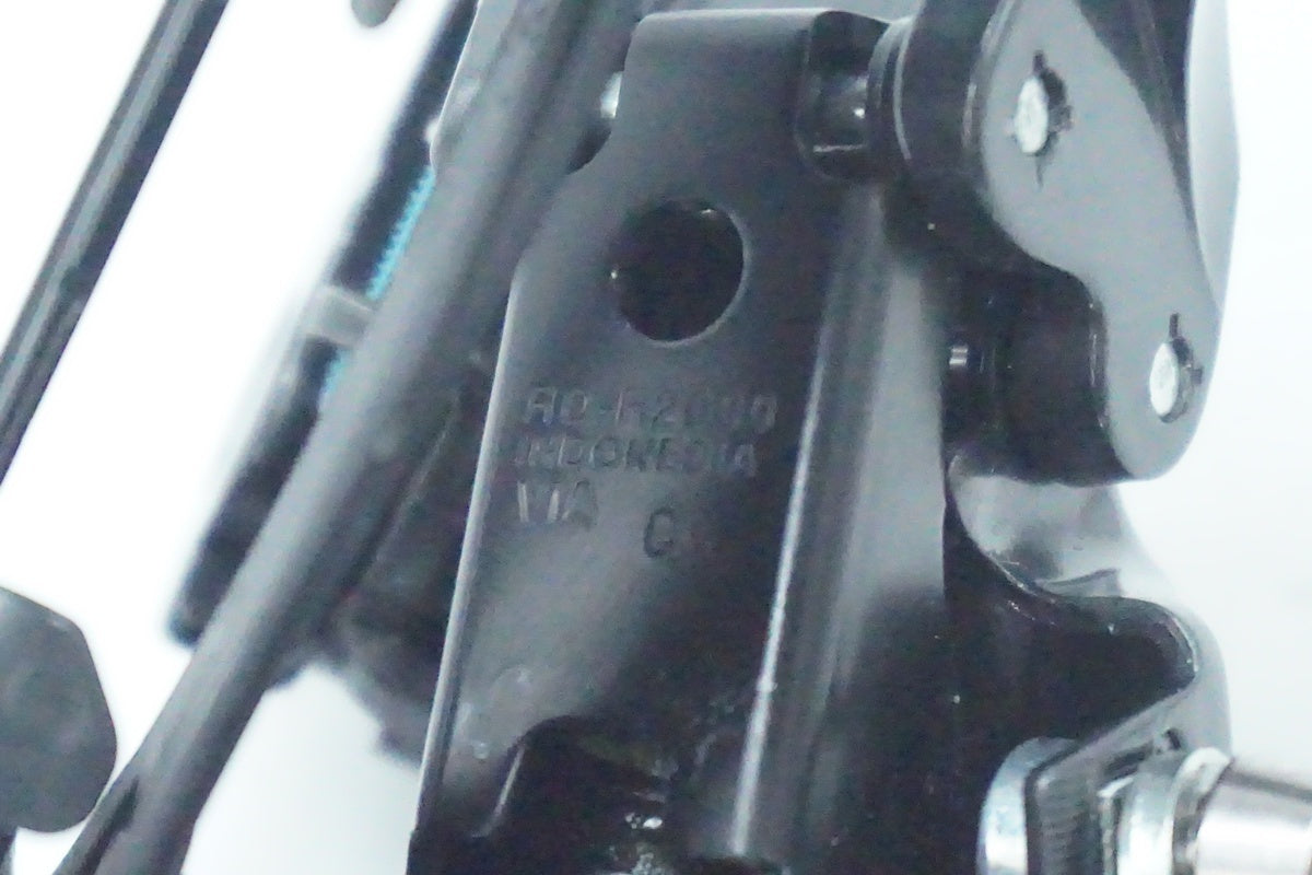 SHIMANO「シマノ」 Claris RD-R2000-SS 8Sリアディレーラー/ 京都西院店