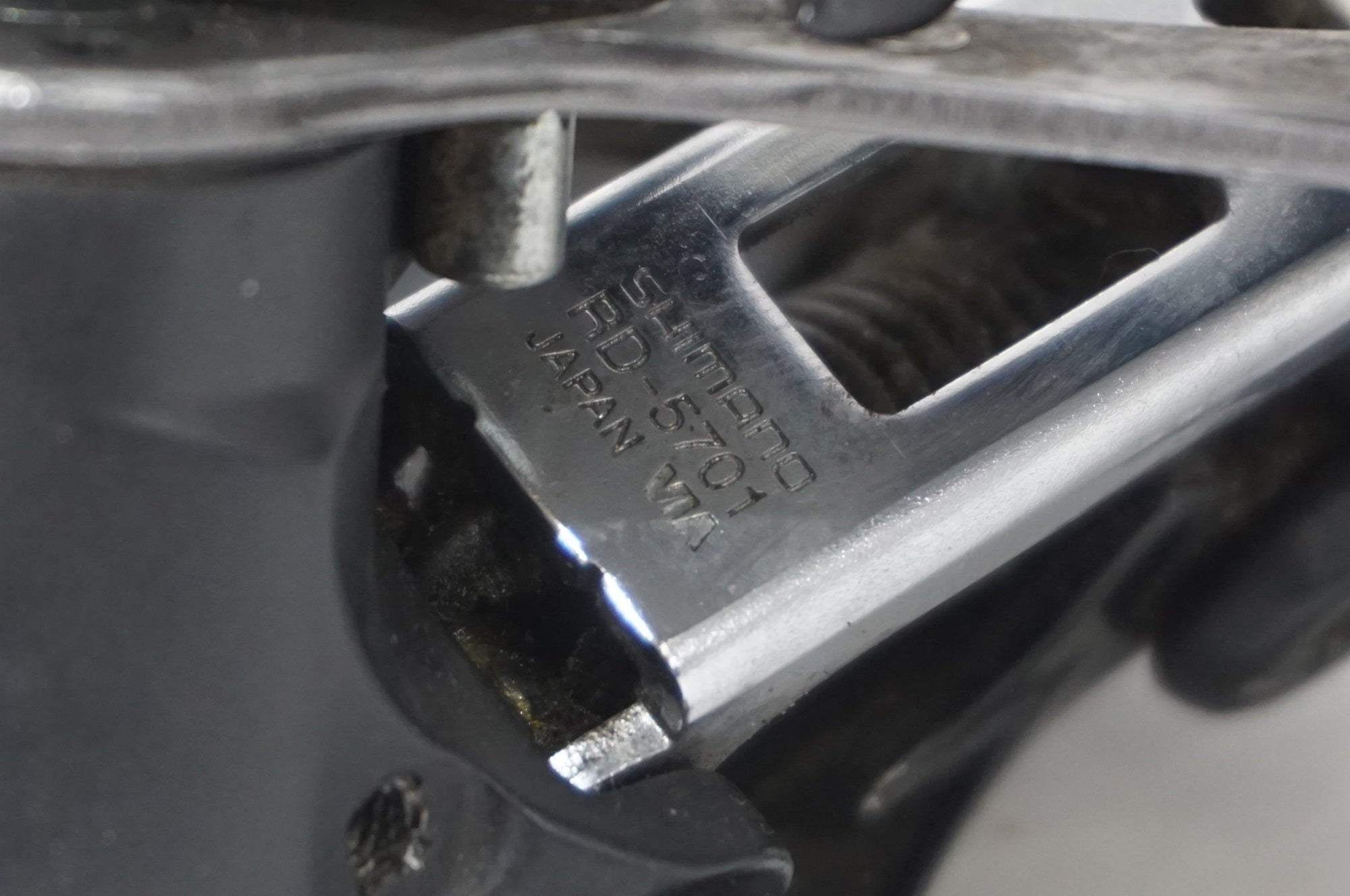 SHIMANO 「シマノ」 105 RD-5700 リアディレイラー / AKIBA店