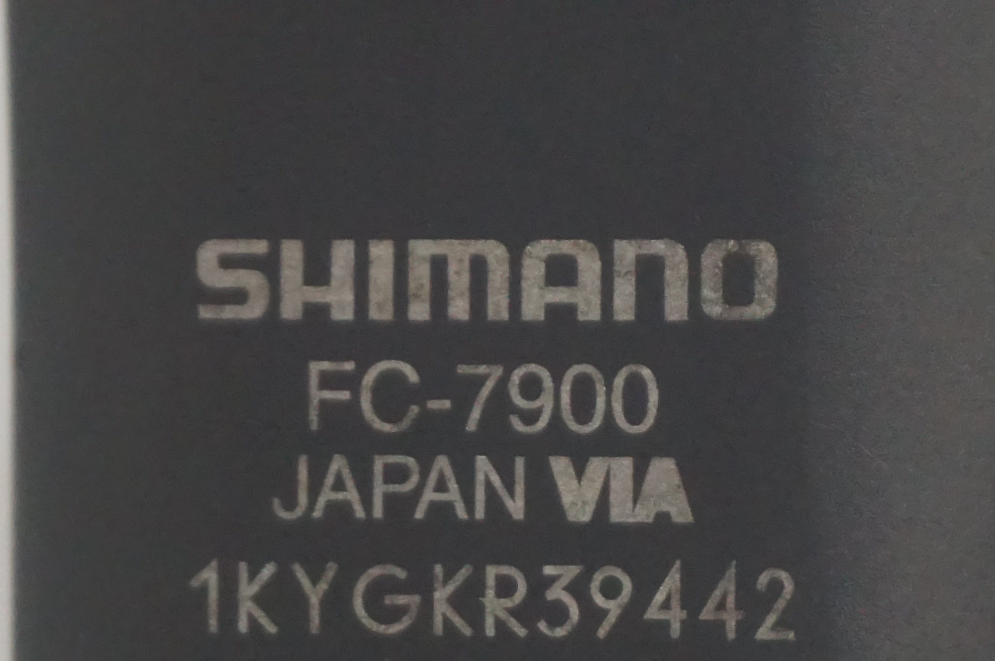 SHIMANO 「シマノ」 DURA-ACE FC-7900 170mm クランクアーム / 福岡店