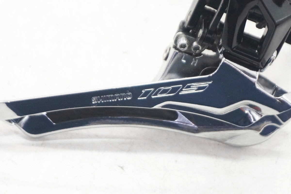 SHIMANO 「シマノ」 105 FD-R7000 フロントディレイラー / 大阪門真店