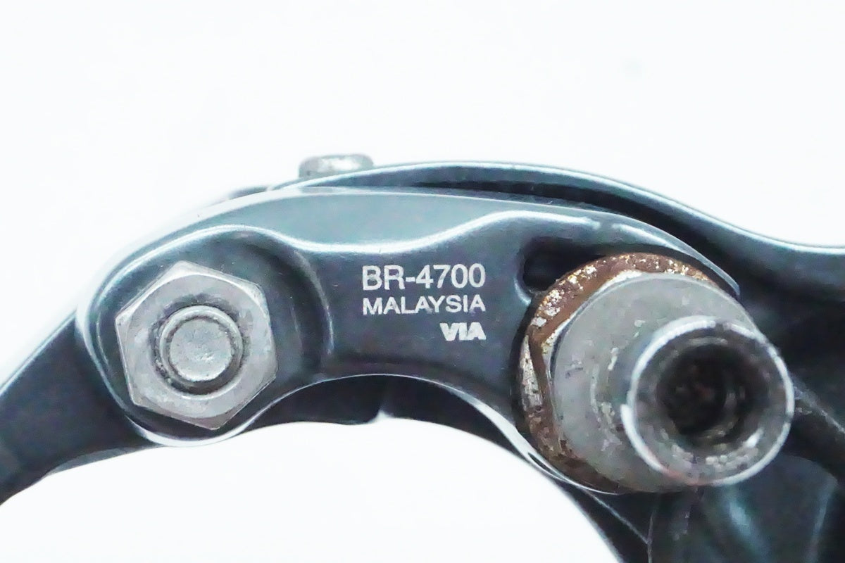 SHIMANO「シマノ」 TIAGRA BR-4700 ブレーキセット/ 京都西院店