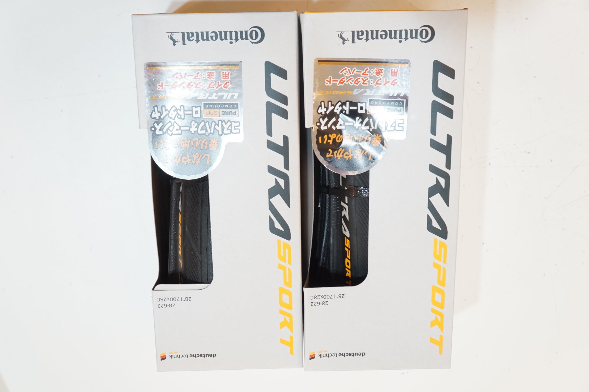 CONTINENTAL 「コンチネンタル」 ULTRA SPORT 700×28C タイヤ / バイチャリ浦和ベース