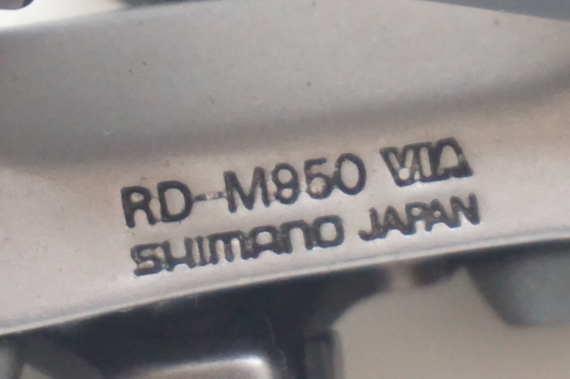 SHIMANO 「シマノ」 XTR RD-M950 リアディレイラー / 福岡店